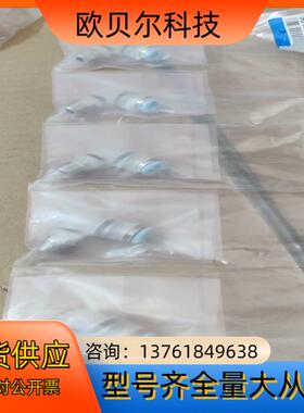 KPGL06-01洁净型气动接头