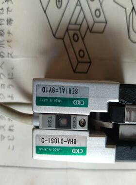 CKD手指 BHA-01CS1-O  原装全新一支