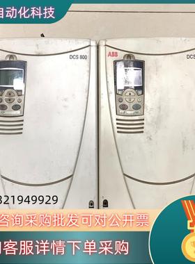 现货ABB直流调速器DCS800-S02-0075-05原装