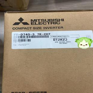 CHT 全新原装 3.7K D740 可代替 变频器FR
