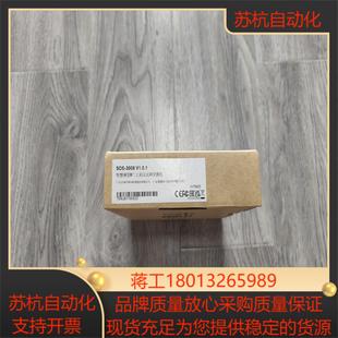 V101数据 3008 出MOXA全新 SDS