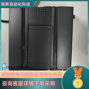 0X24仅剩一 1AX35 现货合信全新已拆封CTH2 214