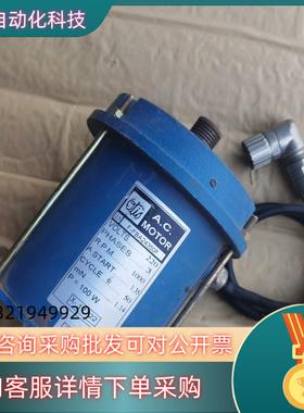 现货奥的斯电梯DO2000门电机100W FDAA24350R1