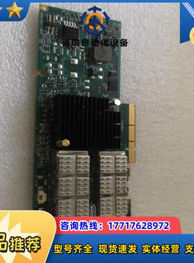 IBM全新 MHQH29B-XSR PCIe infinib议价
