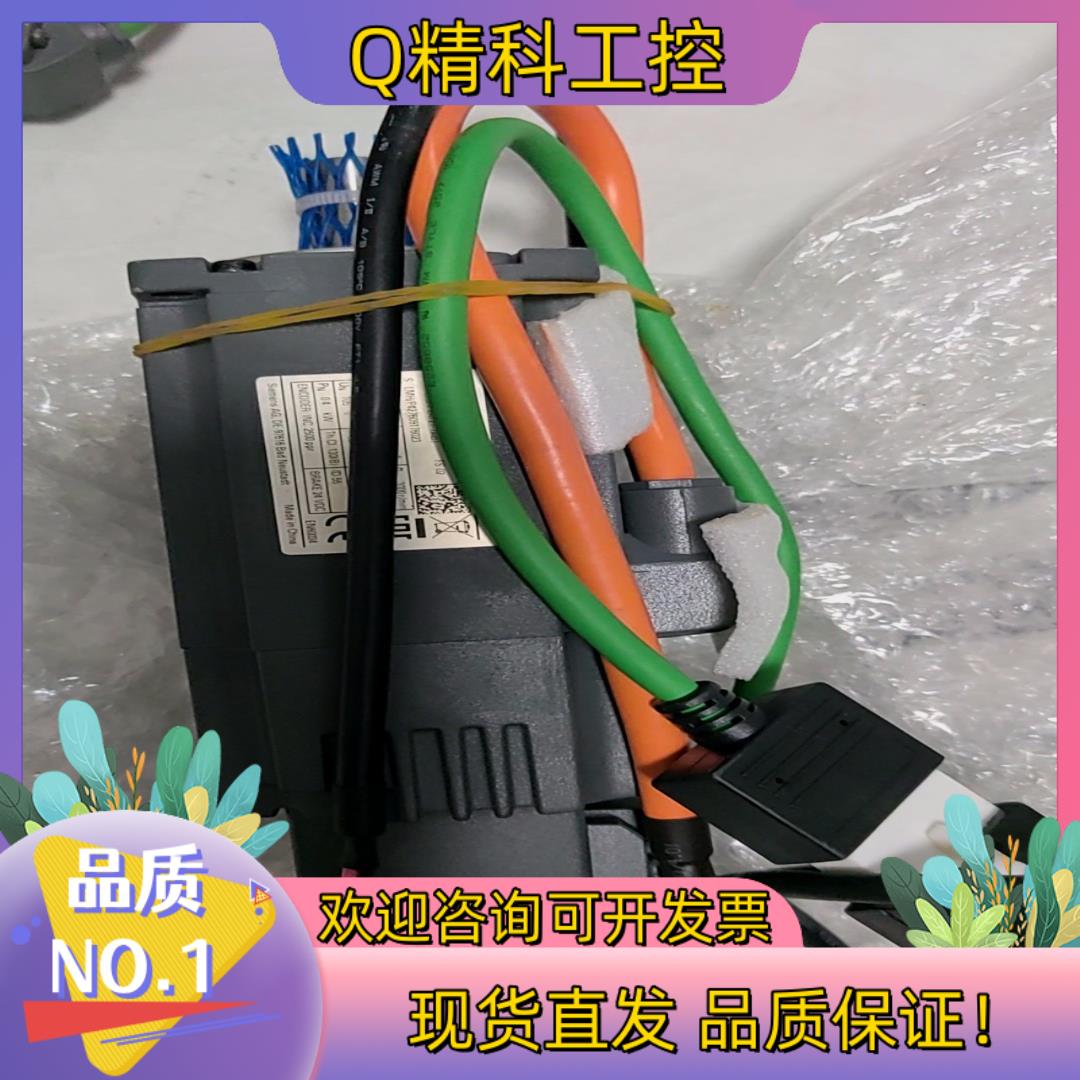 现货1FL6034-2AF21-1AB1