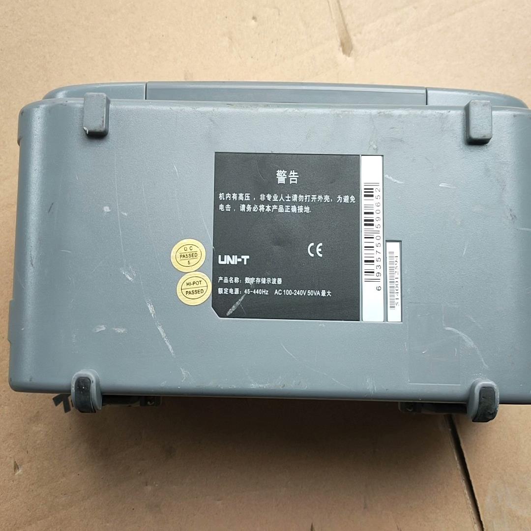 优利德UTD2052CEX 50z 1GS/s示波器，开~议价