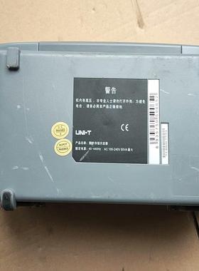 优利德UTD2052CEX 50z 1GS/s示波器，开~议价