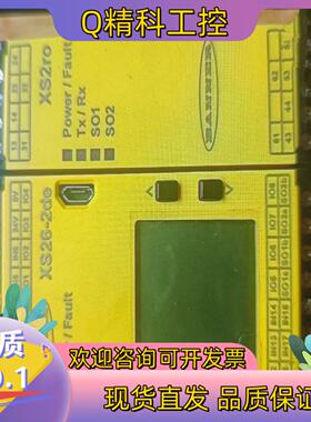 邦纳XS26-2de / XS2ro  出