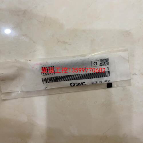 【荣强工控】SMC RB1007