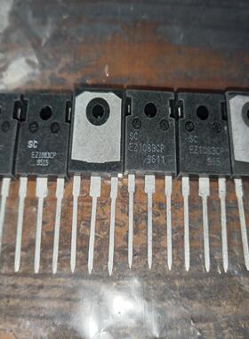 （设备配件）LT1083CP.  EZ1083CP