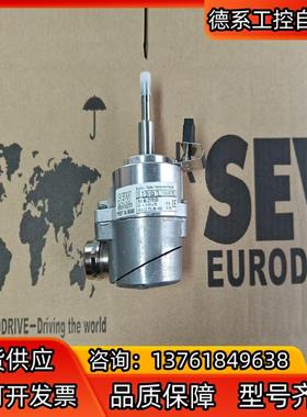 SEW编码器ES1T美丽咨询下单
