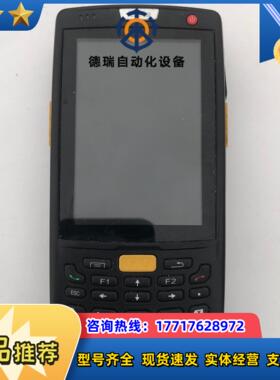 盈达IDATA95快递把枪，没有电源无法测试功能。议价