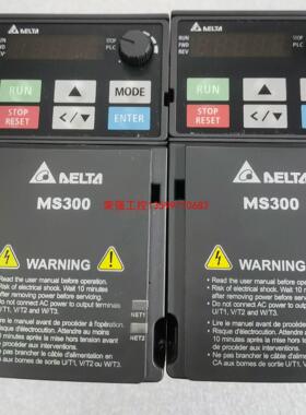【荣强工控】台达变频器ⅤFD2A7MS43ANSAA， 0.75Kw 3