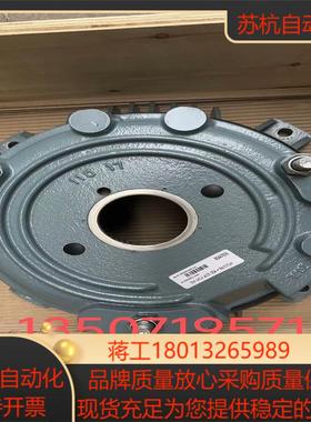 sew刹车制动器抱闸BM31HF/300Nm  400AC全