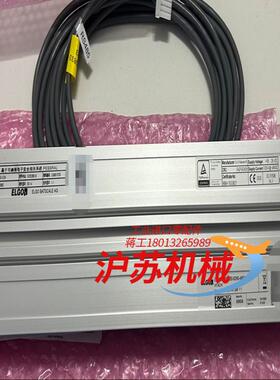 日立电梯磁栅尺LIMAX3R-05-050-62N5-485