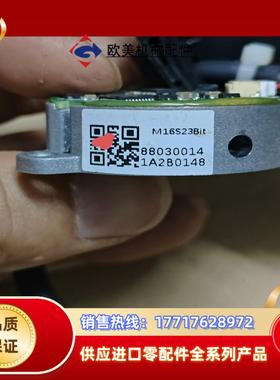 M16S23Bit绝对值编码器，内孔径6mm，成色如图所示，议价