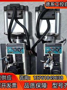 伺服400W电机驱动器套，驱动MBDDT22100