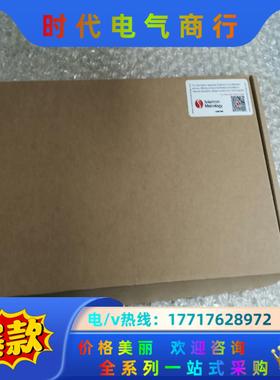 Solar Tron Metrology全新DP/20/P价