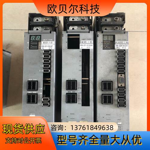 OKUMA驱动器大隈驱动器MIV08-3-V3MIV06
