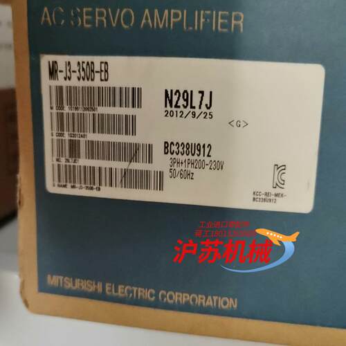 MR-J3-350B-EB全新原装正品评价的勿扰