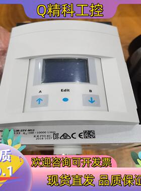 现货SFAM-90-10000L-M-2SV-M12   订货号