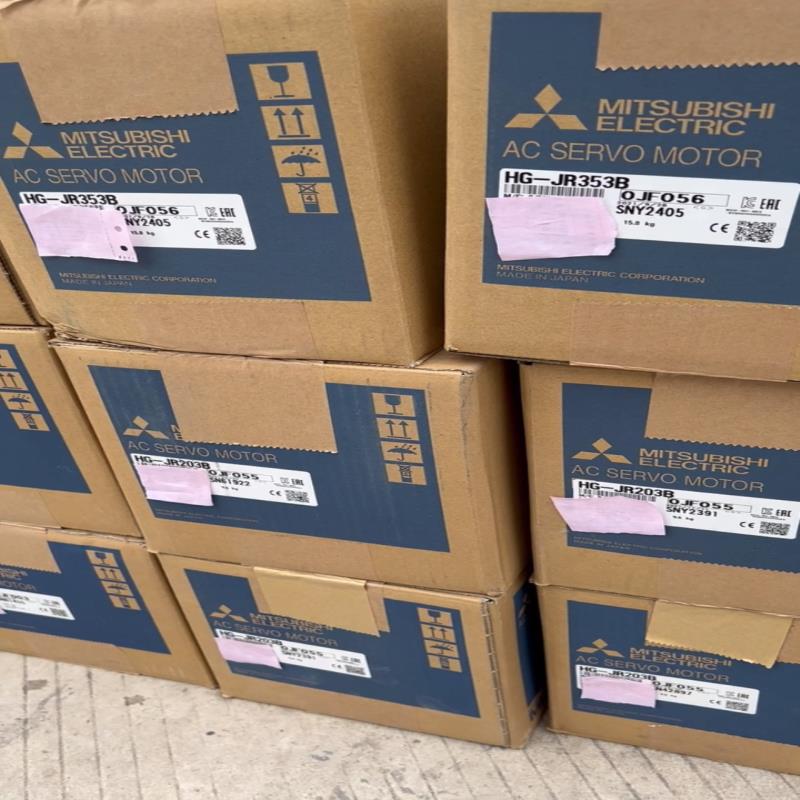 HG-JR353B伺服电机