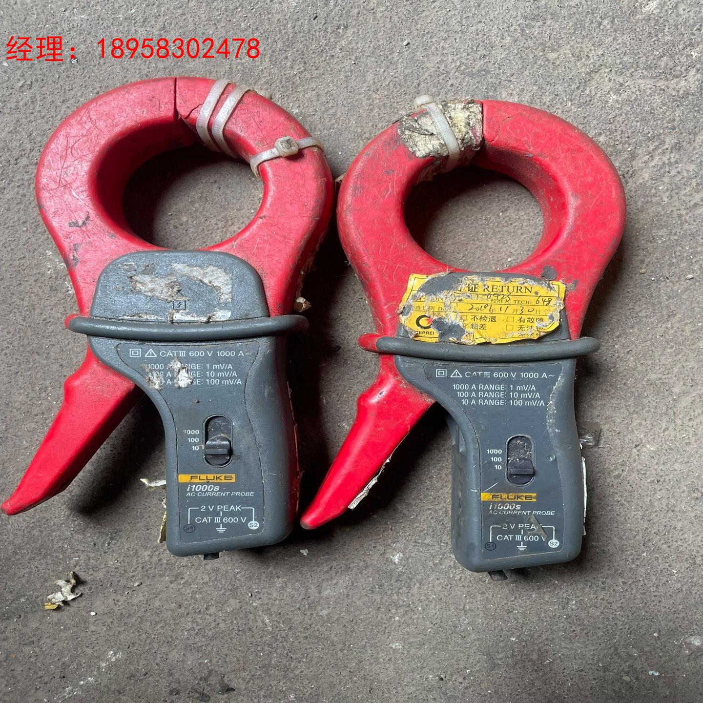 FLUKE i1000s 电流钳 福禄克示波器交流电流探头原