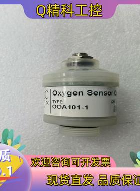 现货德国安维特Envitec OOA101-1氧气传感器氧