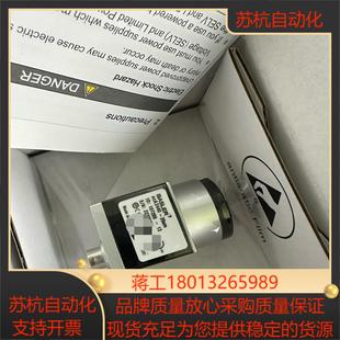德国巴斯勒工业相机aca2440 35um23五百万
