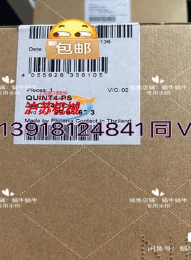 2904623   QUINT4-PS/3AC/24DC/4