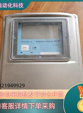 现货E+H电导率CLD134