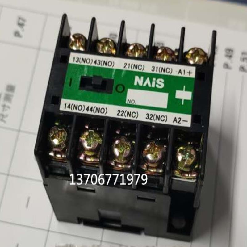 MC-SA-2a2b-48VDC直流接触器保一年议价