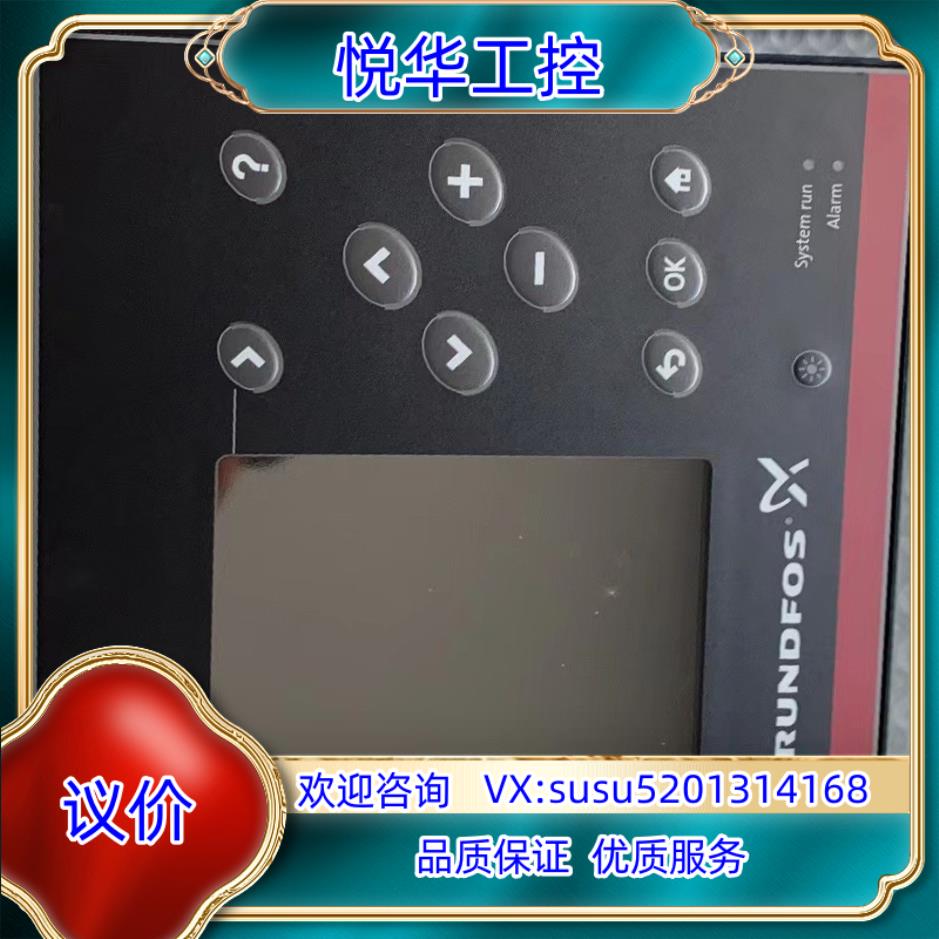 GRUNDFOS格兰富CU内置CIM200总线模块352恒压议价