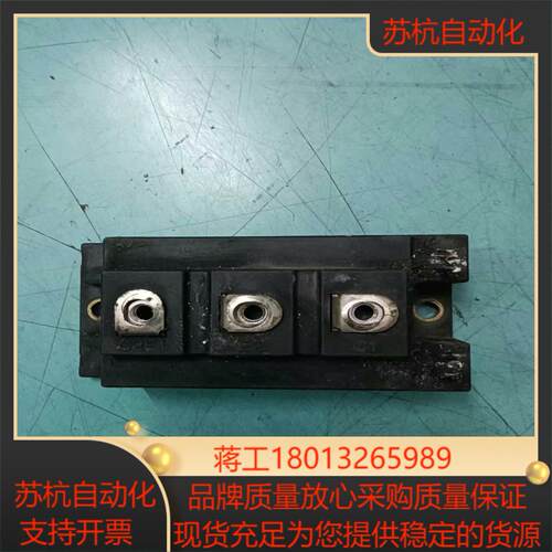 富士模块2MBI150SC-120现货原装