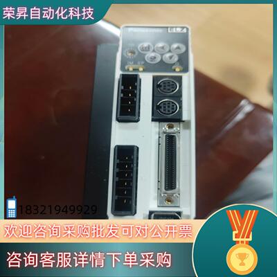 现货伺服驱动器MBDDT2210052 400W 成色