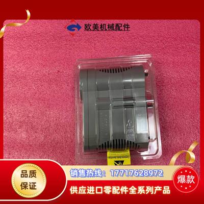 HONEYWELL   CC-PDIL01议价