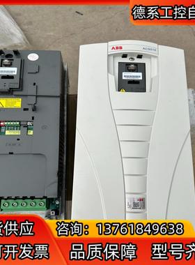 ABB510变频器ACS510-01-031A-4 15kw