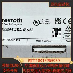 3X2502 R901425453 HEDE10