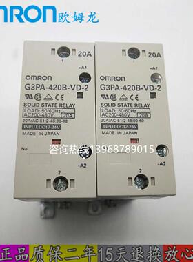 G3PA-210B/220B/420B/240B/430B/G32A-A10/A20/A40/A420/-VD