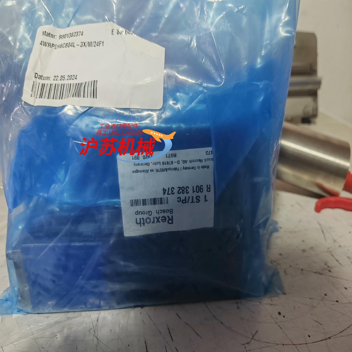 R901382374  4WRPEH6CB04L-3XM