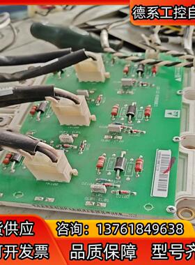 DP450D1200T102001丹佛斯模块成色很新