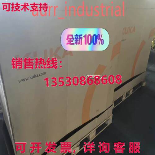 原装供应Kuka robot KR10R1420 smallsize2 in stock