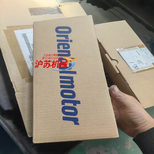 全新东方伺服驱动器，
