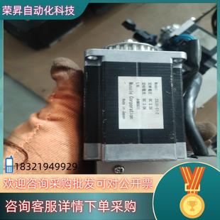 马达23L01 K743 23KM 原装