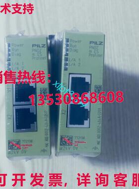 原装供应new Pilz module PNOZ m ES Profinet 772138  or