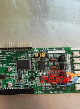 上海三凌电梯轿厢指令板LOA-422A