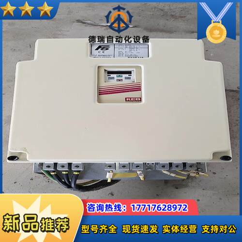 20.F5.S3YR-Y001,22kw科比变频器,九成新左议价
