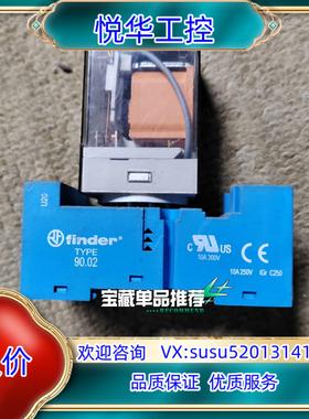 原装90.02  议价议