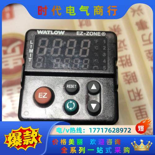 WATLOW 温控器 PM6L1EJ-1AFAAAA议价