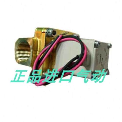 电磁阀 VX220HZ2A VX232RAXHH VX232RAXH VX232QAXHH 议价